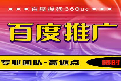 创意与策略并重：信息流广告开户成功案例解读