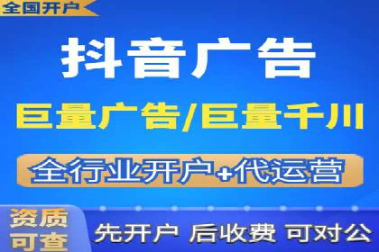 百度推广优化：案例分析网站流量翻倍技巧